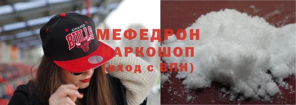 гидропоника Аркадак