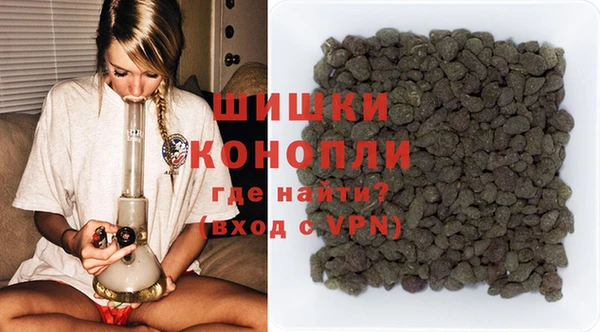 гидропоника Аркадак