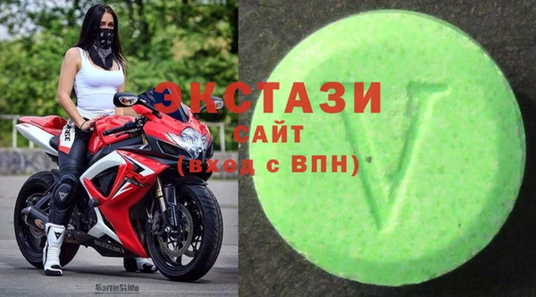 гидропоника Аркадак