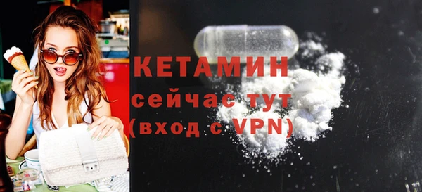 гидропоника Аркадак