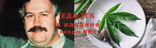 марки lsd Арсеньев